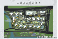 参谋就会按照您的需求快速婚配精准的房