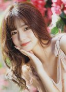 据《中国规律处分条例》《中华人平易近