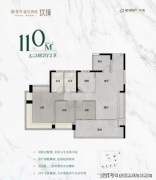 地产整合旗下全财产链资本