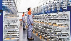 》已于2026年1月1日起正式实施 